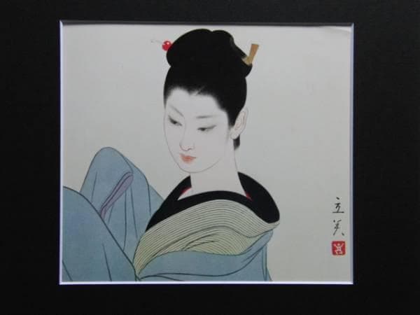 志村立美、冬―早春、希少限定版、美品、大判、新品高級額付