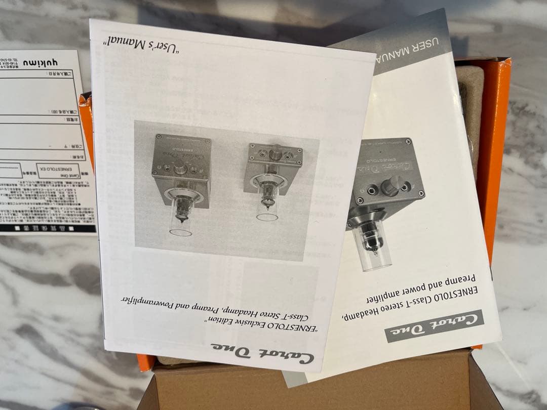 新品未使用☆ERNESTOLO Carrot One 真空管アンプ