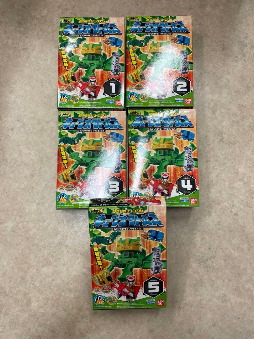 フアリ ジュウオウジャー　ミニプラ　クリアバージョン