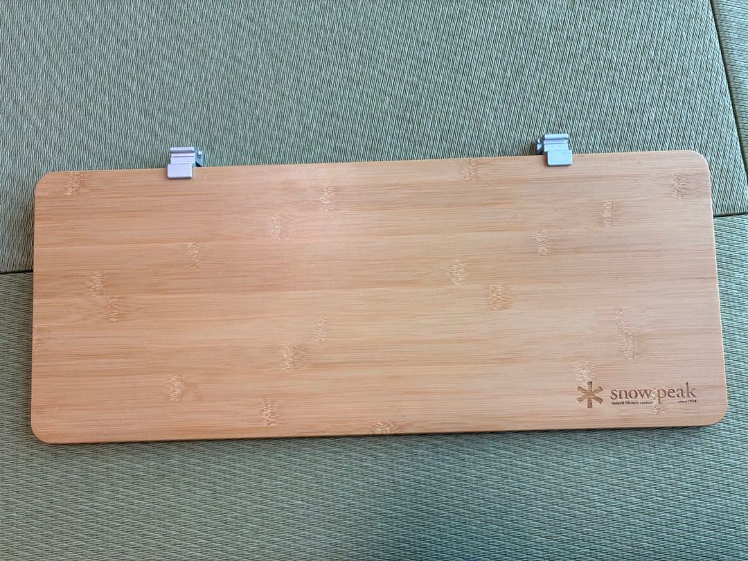 スノーピーク　スライドトップロングハーフ竹　2枚セット