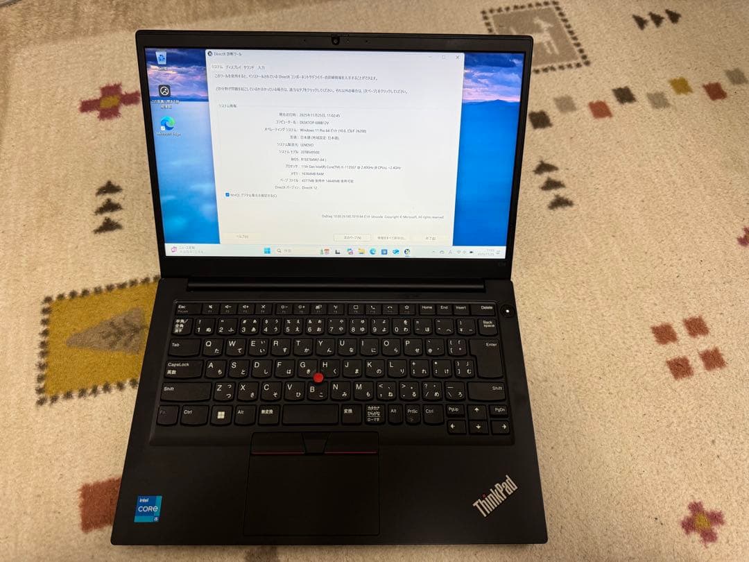 ThinkPad E14 Gen2 i5 11世代 16GB 256GB