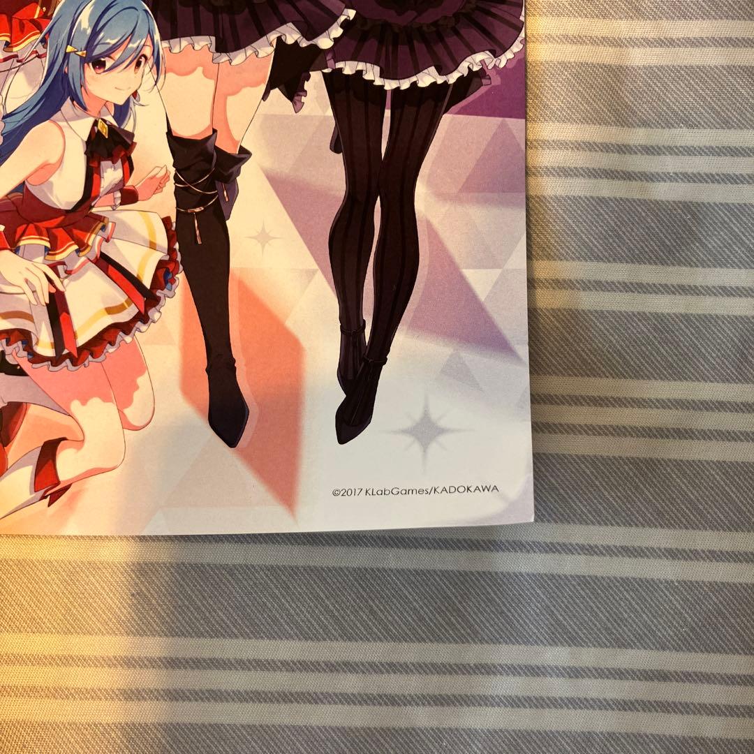 ラピスリライツ　声優直筆サイン入りポスター