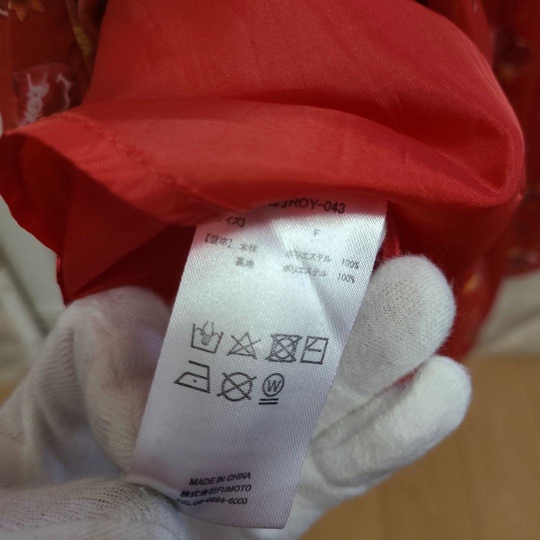 LiSA ザクロワンピース 赤 ROY reflect overjoy