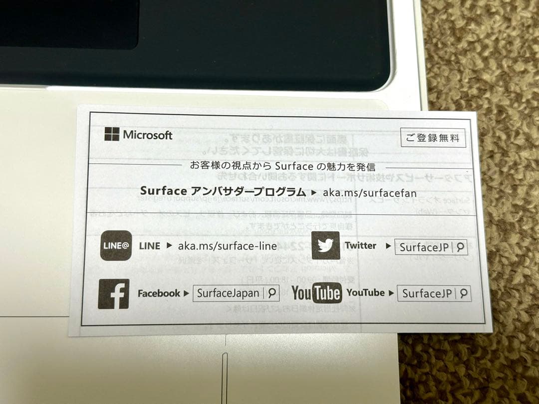 【新品】マイクロソフト 【純正】 Surface Pro X キーボード