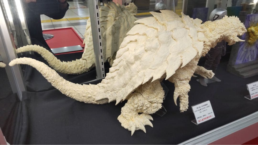 最安値★輸送箱未開封　幻の究極造形 CCP 大山竜 ガメラ3 ガレージキット