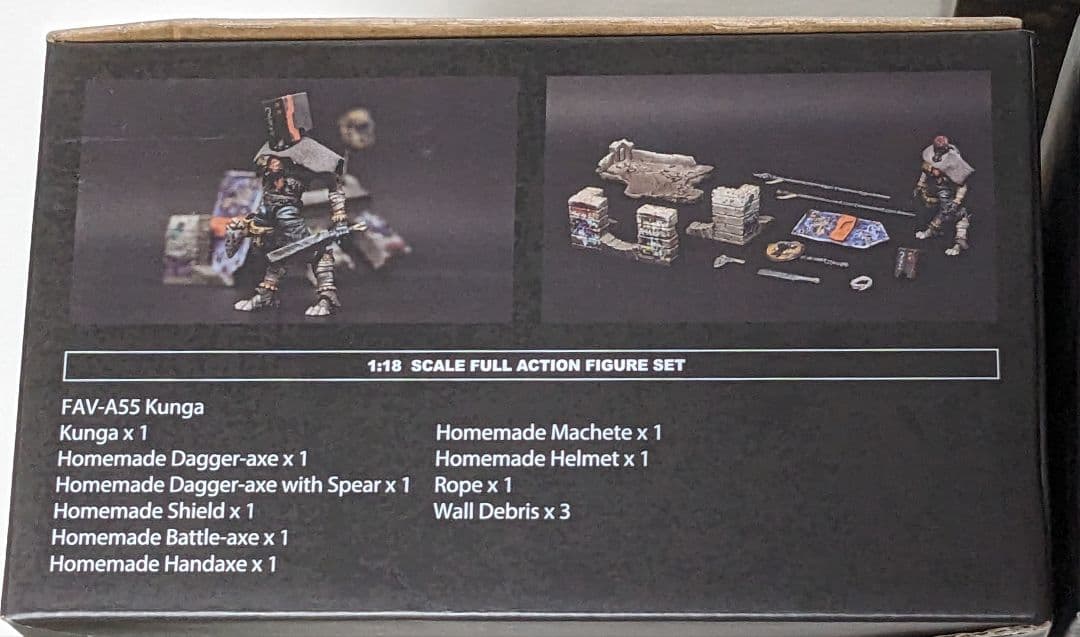 アシッドレイン　セット