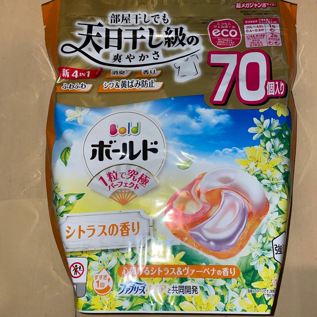 420個（70個x6袋）ボールド　ジェルボール　シトラスの香り　超メガジャンボ