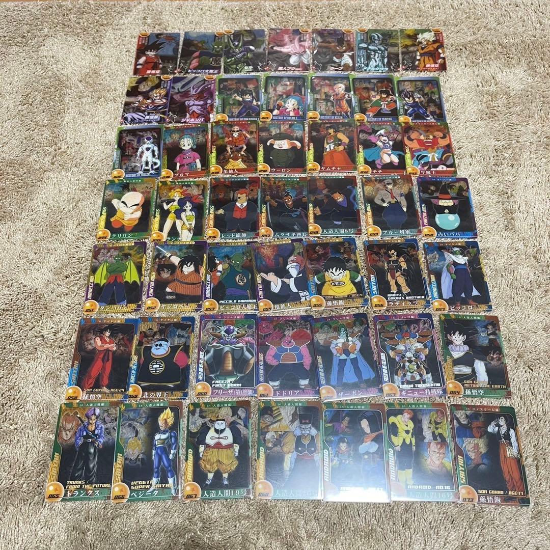 ドラゴンボール　食玩　森永カード
