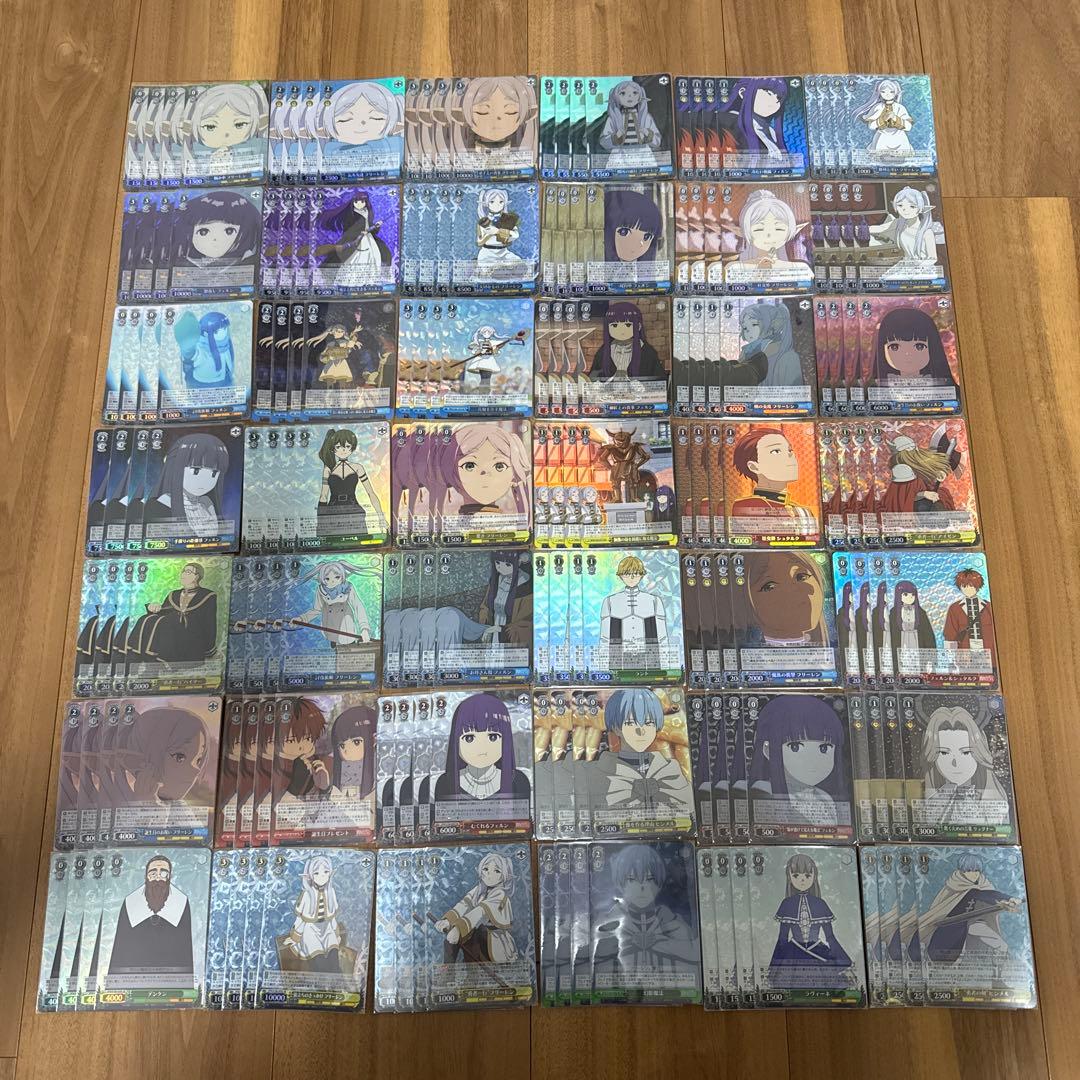 OFR以下4コン 葬送のフリーレン ヴァイスシュヴァルツ