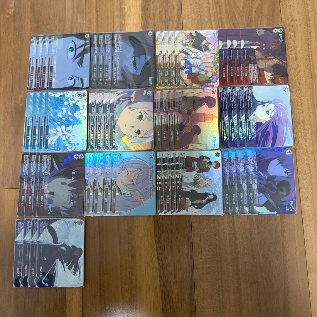 OFR以下4コン 葬送のフリーレン ヴァイスシュヴァルツ