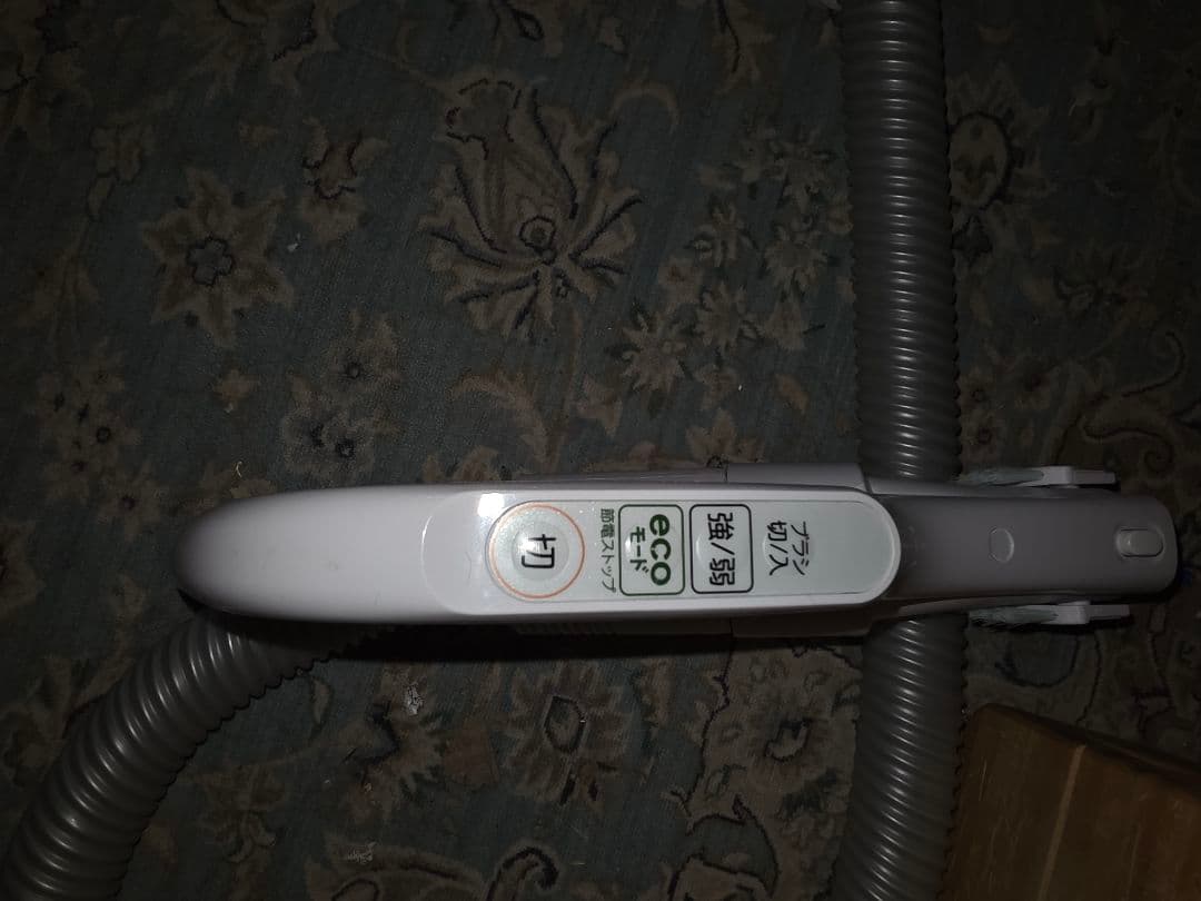 東芝クリーナー VC-S610X (w)2024製本体とホース