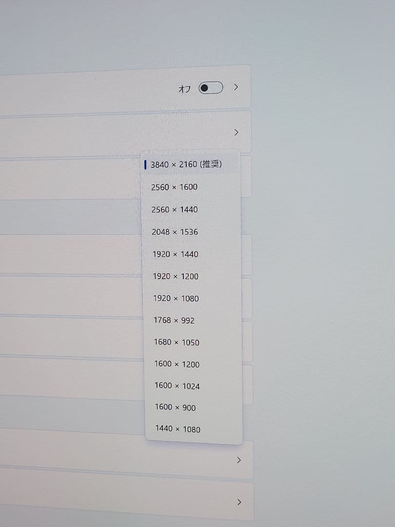 美品　Lenovo　28インチ 4Kゲーミングモニター L28u-35
