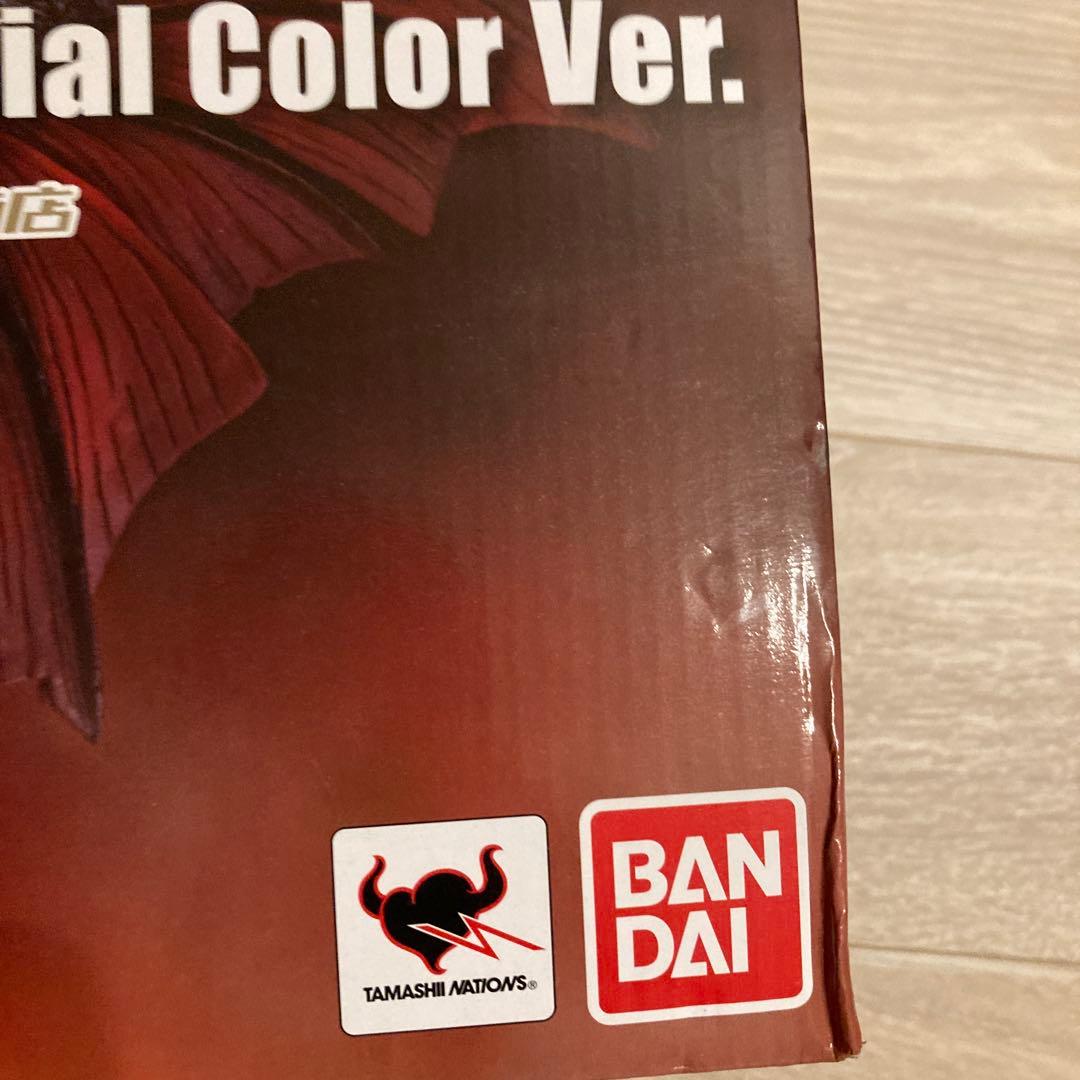 S.H.MonsterArts デストロイアSpecial Color Ver.