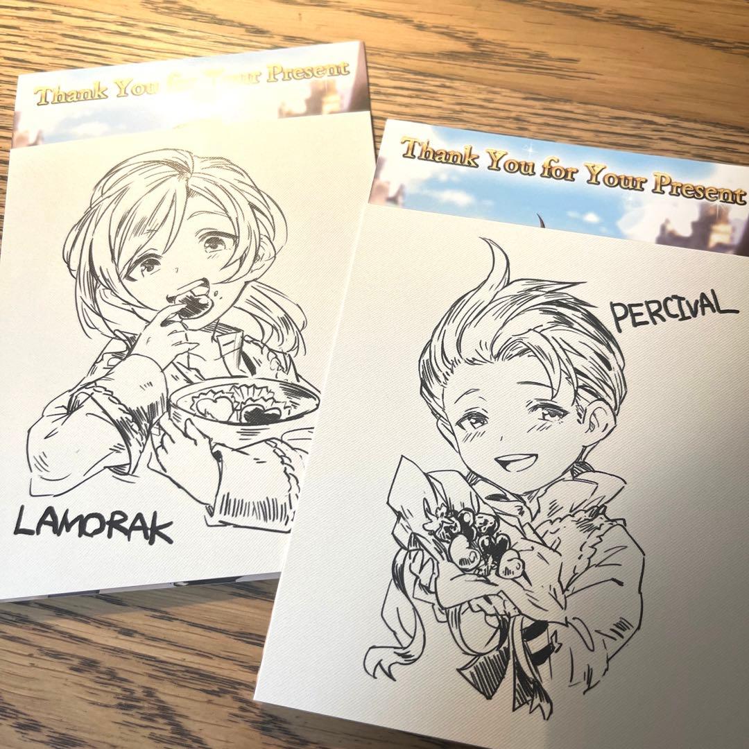 グラブル バレンタイン四騎士＋幼少期いちごマン他2019