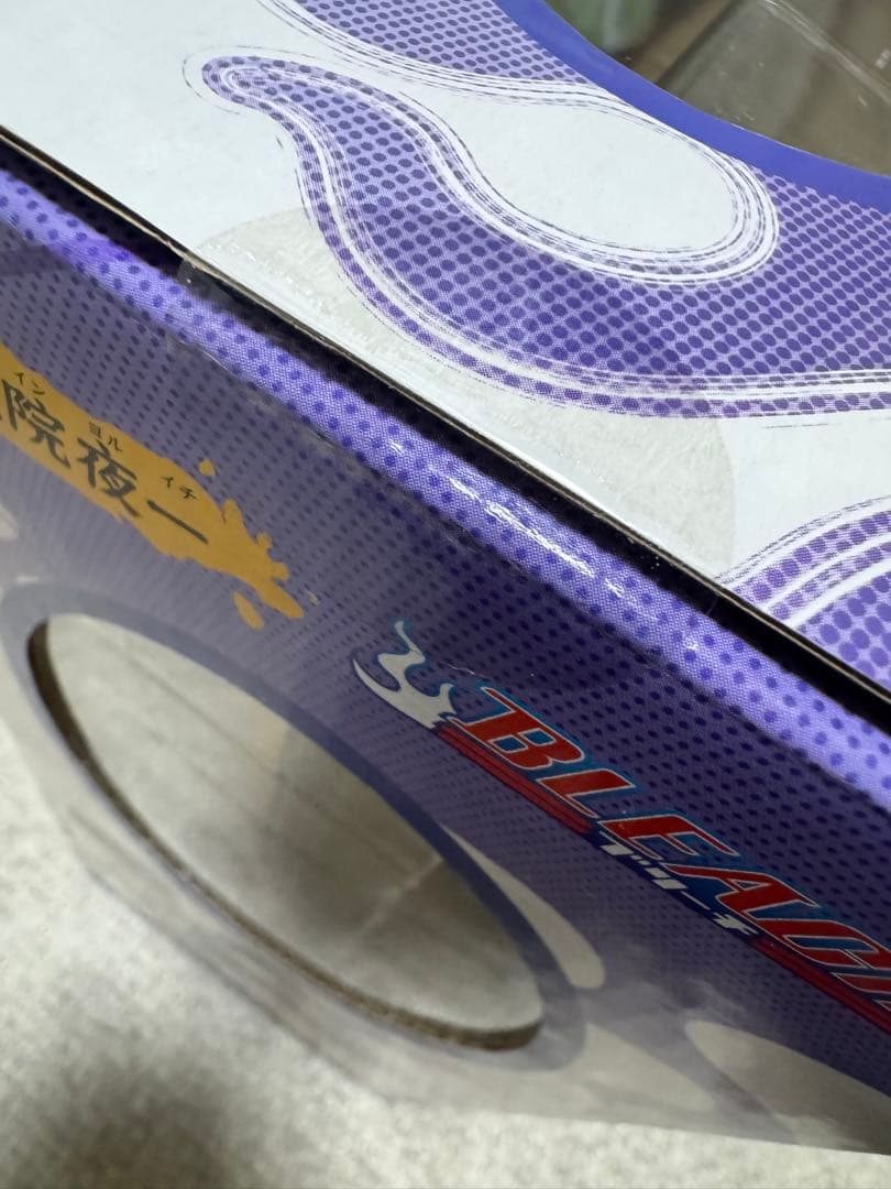 エクセレントモデル BLEACH シリーズ其ノ参 四楓院 夜一