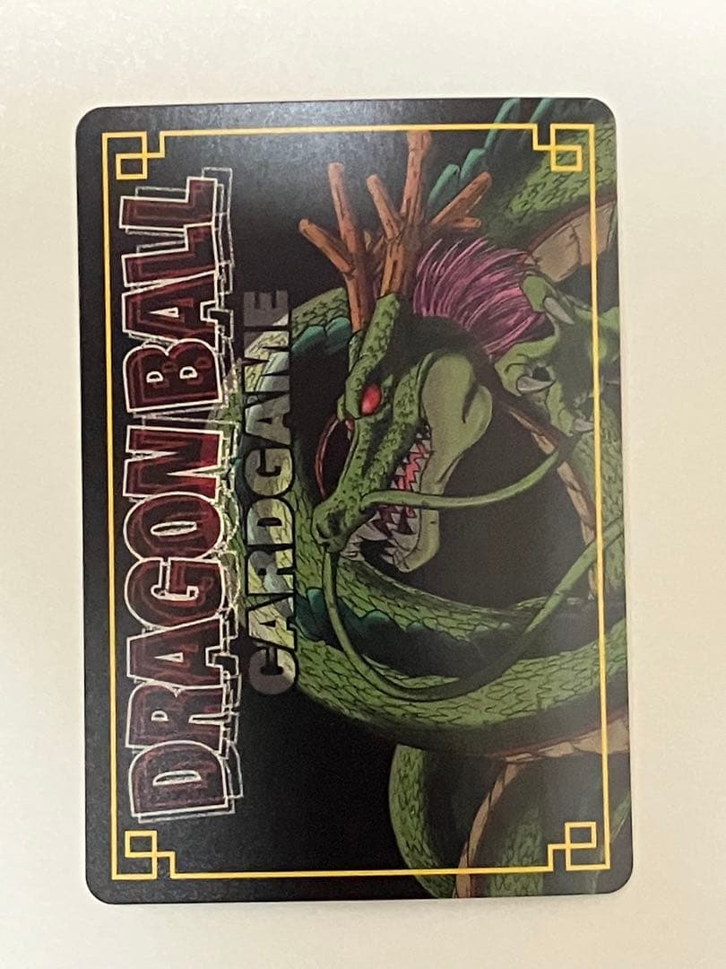 ドラゴンボールカード【廃盤ベジット】