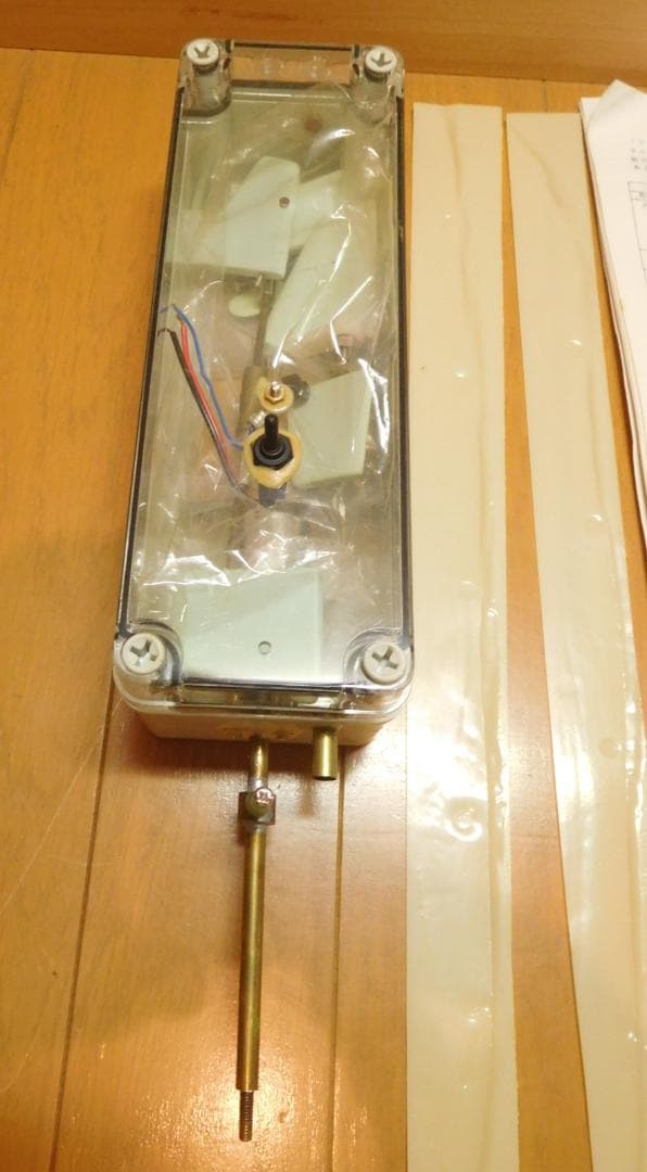 ラジコン　潜水艇