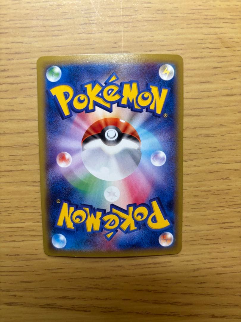 MレックウザEX [XYD 006/018] ポケモンカードゲーム