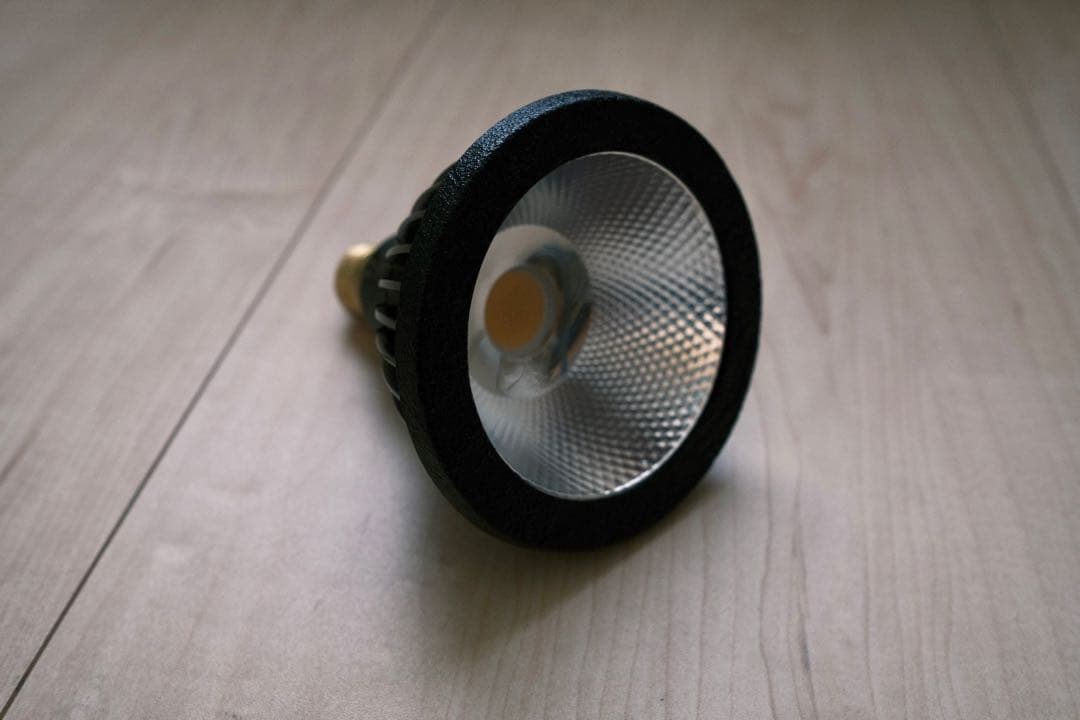 BARREL(バレル) TSUKUYOMI(ツクヨミ) 20W