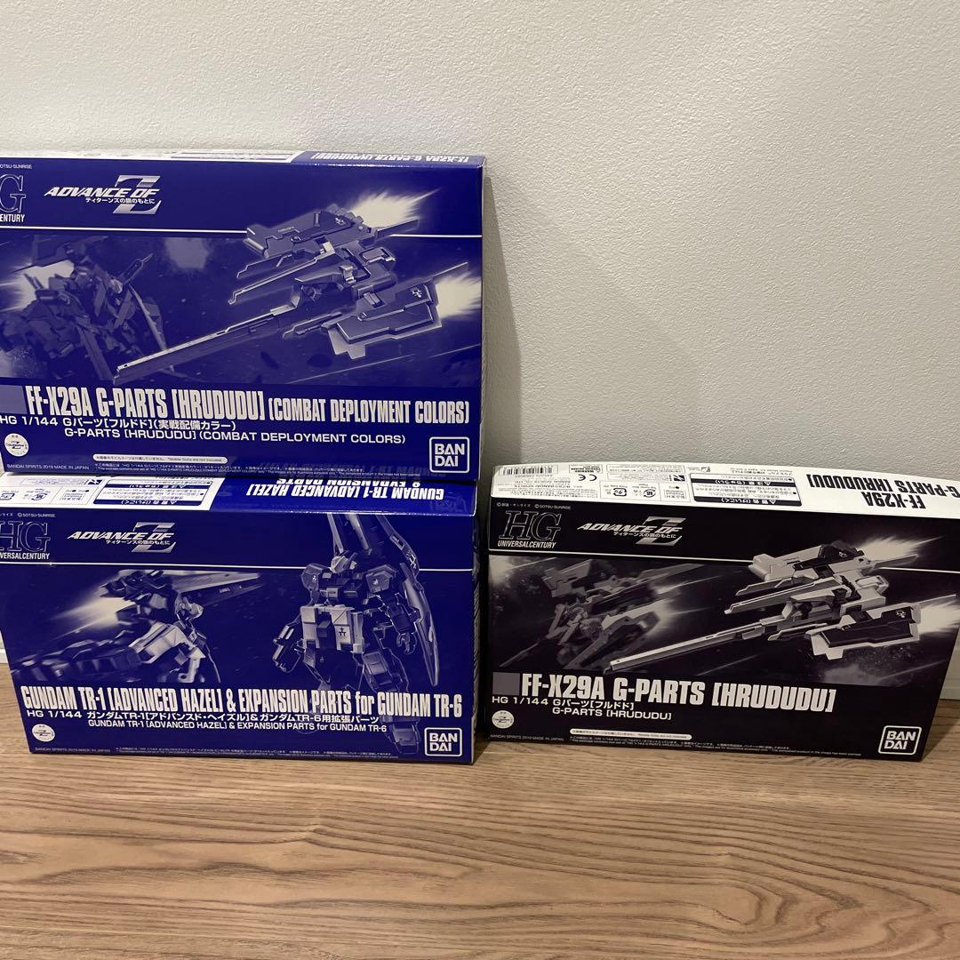 HG ガンダムアドバンズド・ヘイズル &ガンダムTR-6用拡張パーツセット