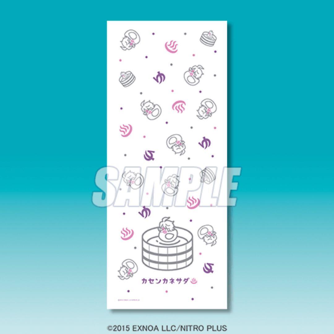 【匿名配送】刀剣乱舞ONLINE 湯浴みコレクション アヒル 6種 コンプセット