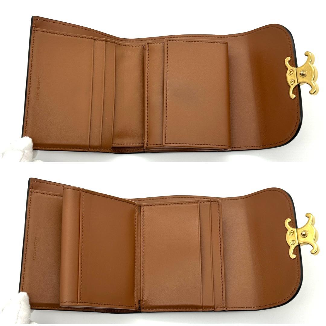 【極美品】セリーヌ　トリオンフ　スモール フラップウォレット 折財布　ブラウン