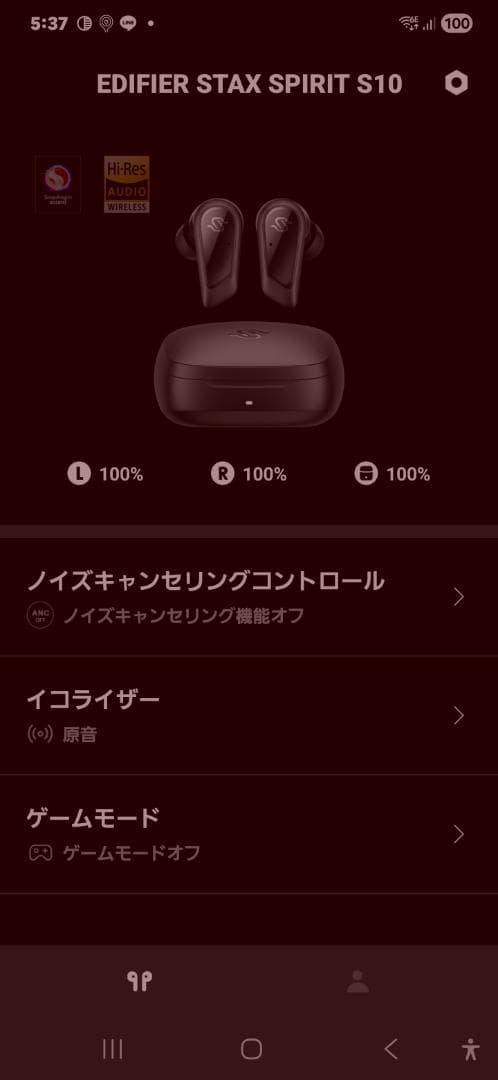 イヤホン Edifier STAX SPIRIT S10