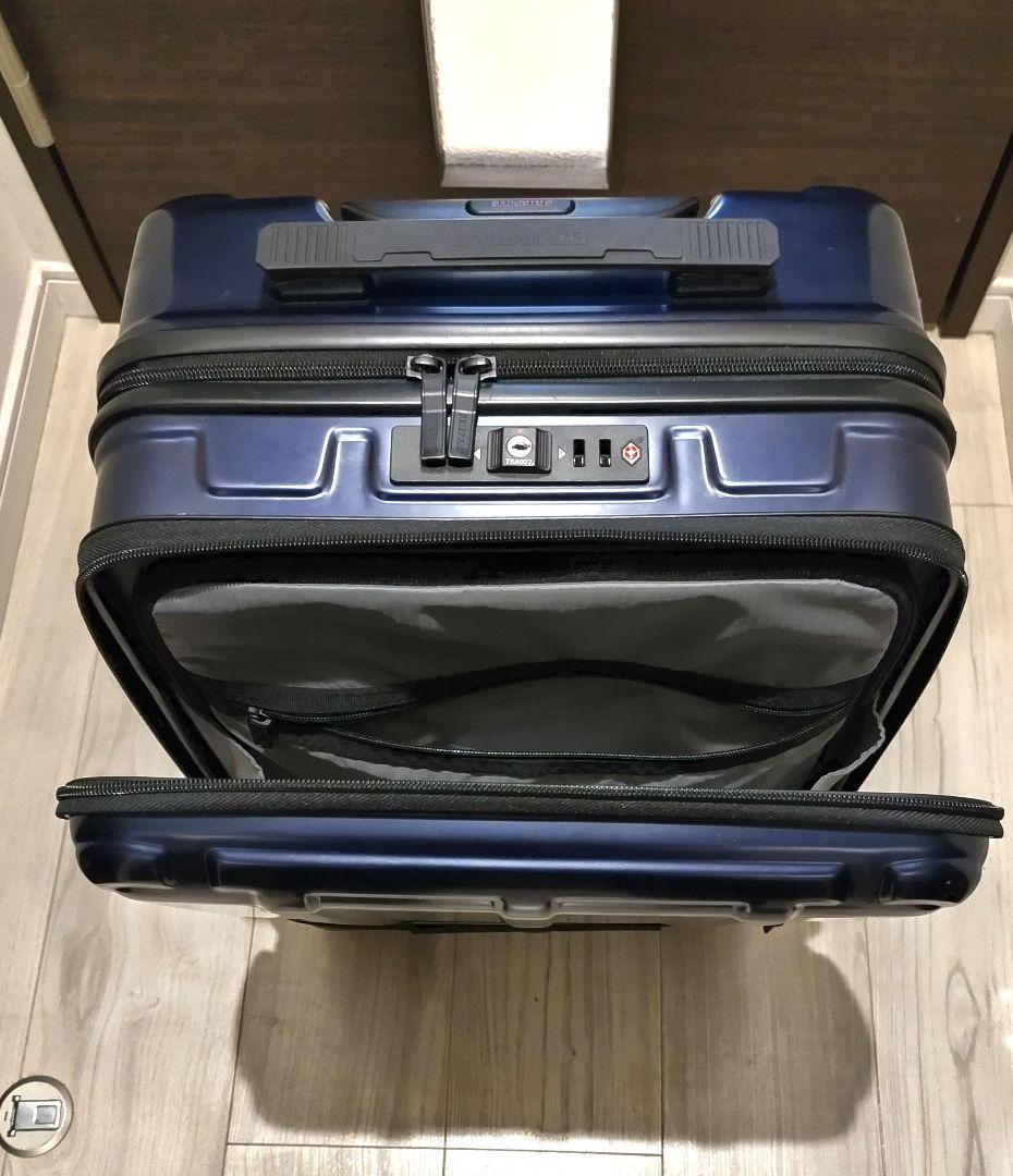 ブリーフィング　キャリーケース　機内持込 ネイビー　フロントオープン　H-34F