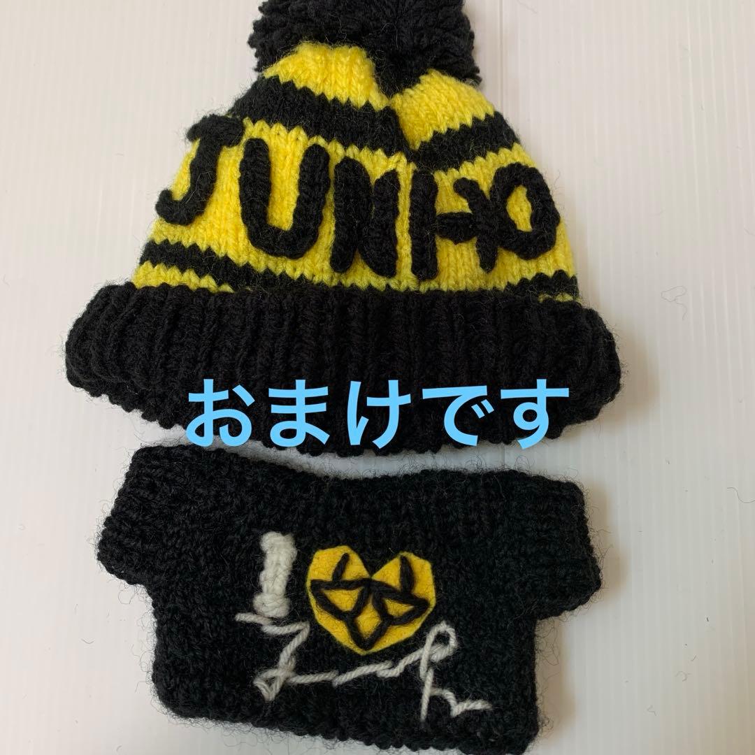 2PMジュノ ジュノドール20㎝洋服靴セット