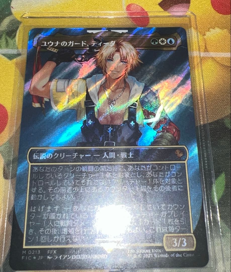 MTG FF ユウナのガード、ティーダ サージfoil 日本語版
