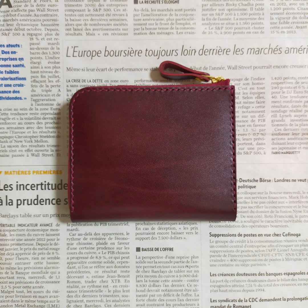 【山吹の里】ルガトショルダー　ワイン　L字ファスナーウォレット