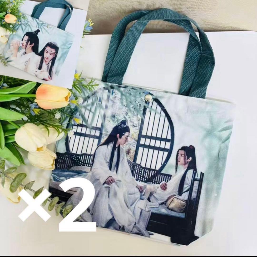 （11月VIP 15%off中）めーさん専用です❣️1010