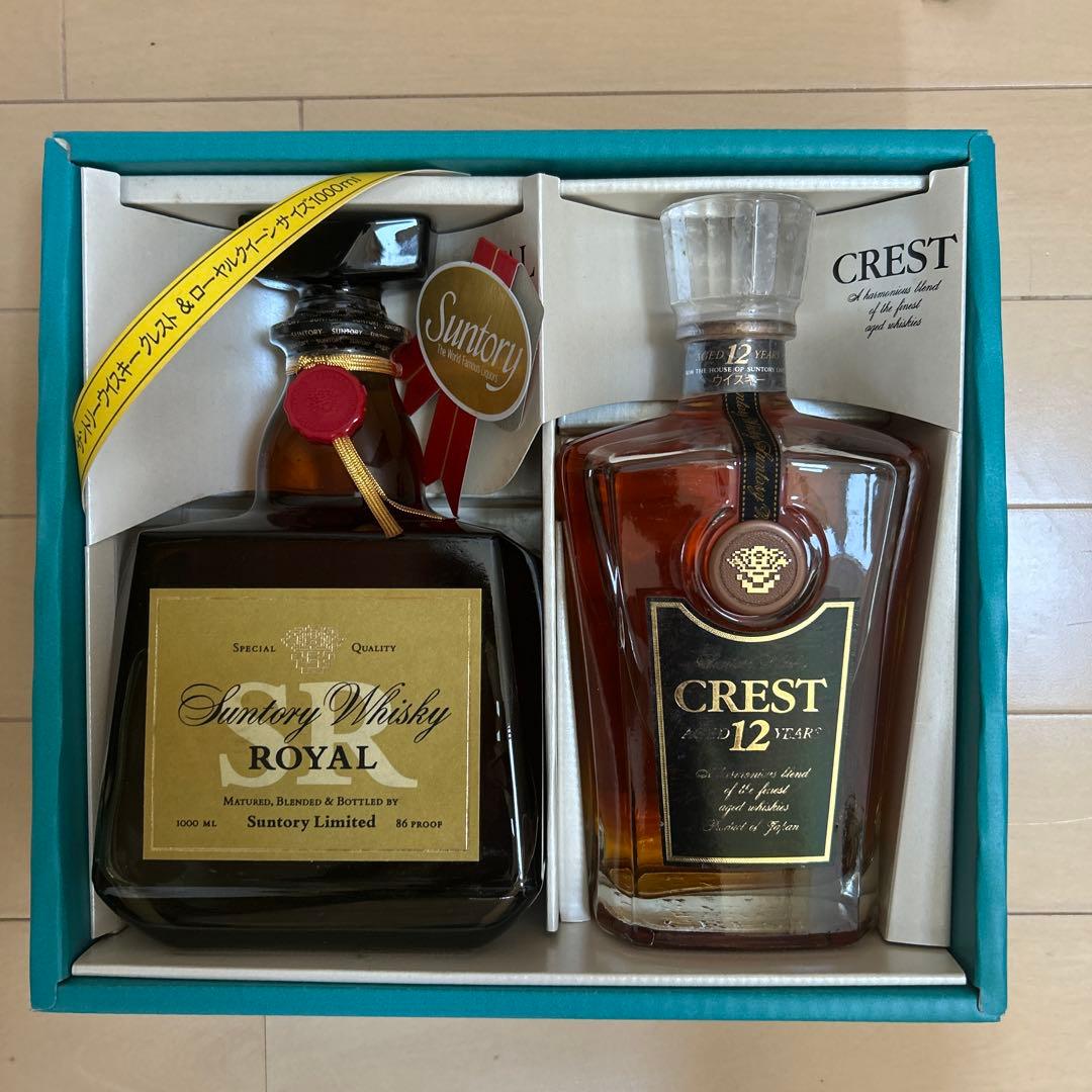 古酒　サントリー ローヤル（クィーンサイズ） & クレスト セット　2箱　4本