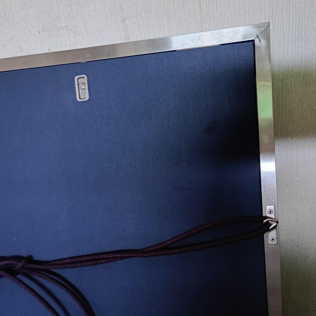 書道額　半切 1/3