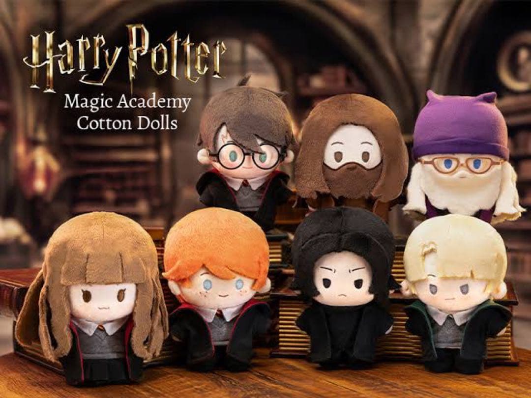 popmart ハリーポッター Magic Academy ぬいぐるみ ボックス