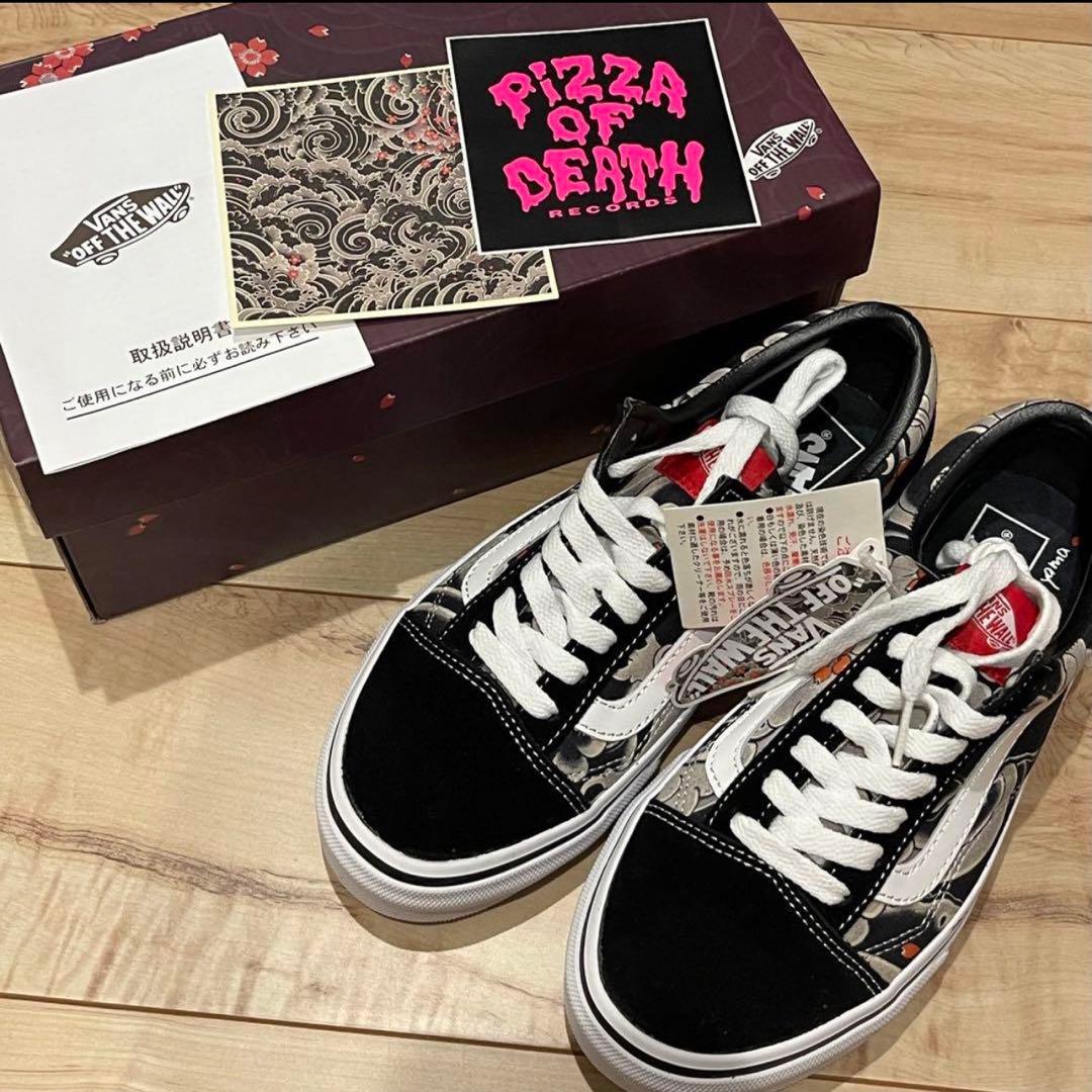 ken yokoyama 武道館 VANS 24cm