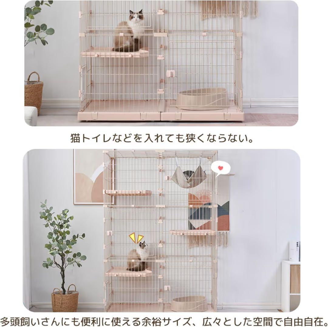 キャットケージ 幅125cm 3段 ハンモック付き