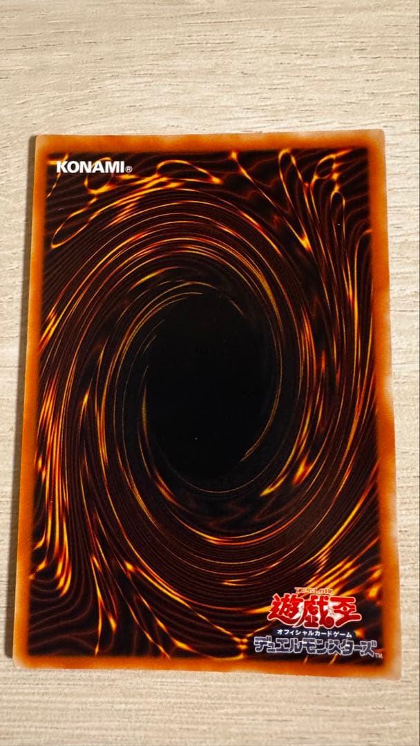 E-HERO フレイム・ウィングマン　TLM-JP035