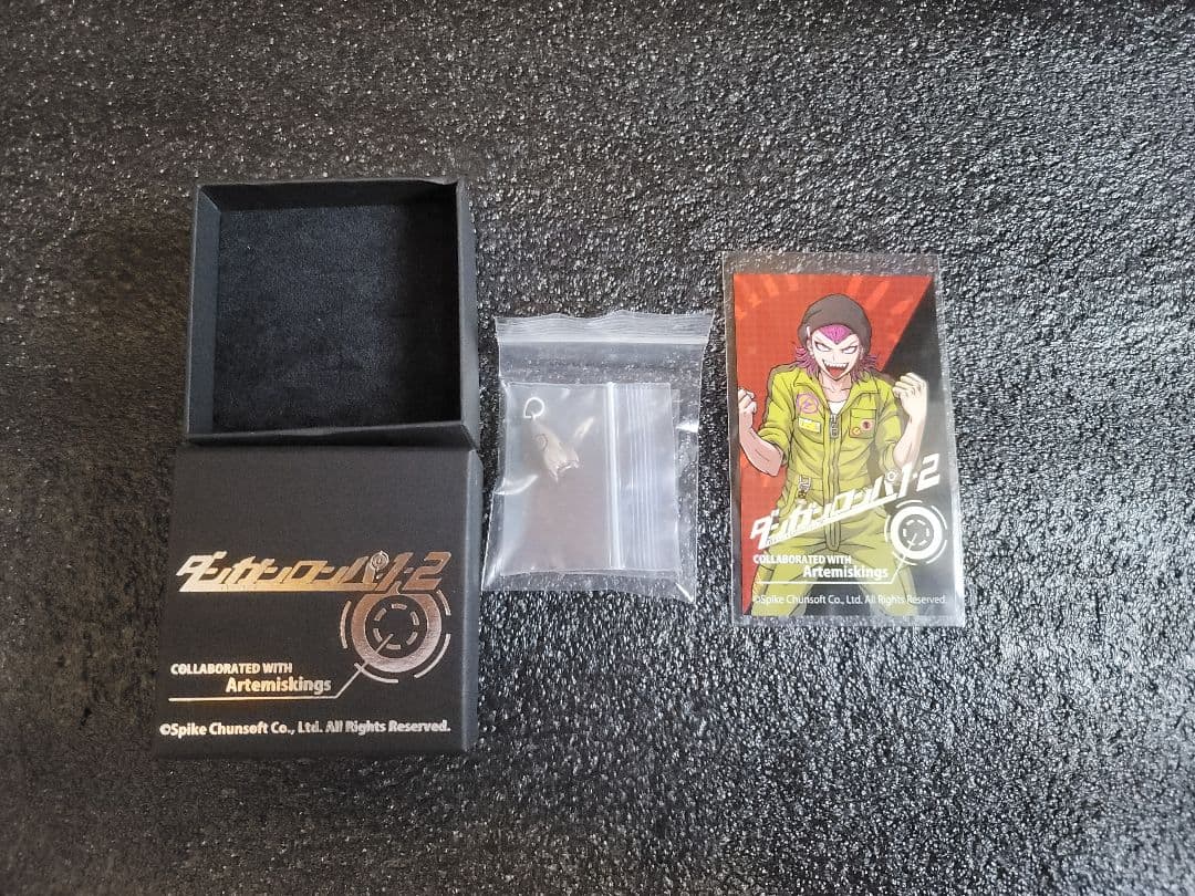 ダンガンロンパ 左右田和一 アルテミスキングシルバーチャーム