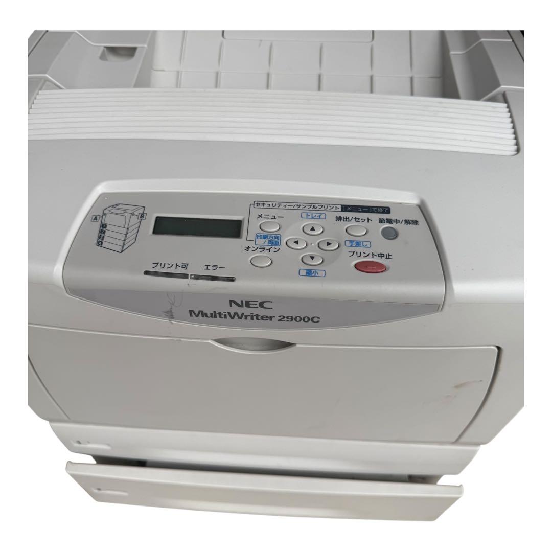 NEC MultiWriter 2900C モノクロレーザープリンター