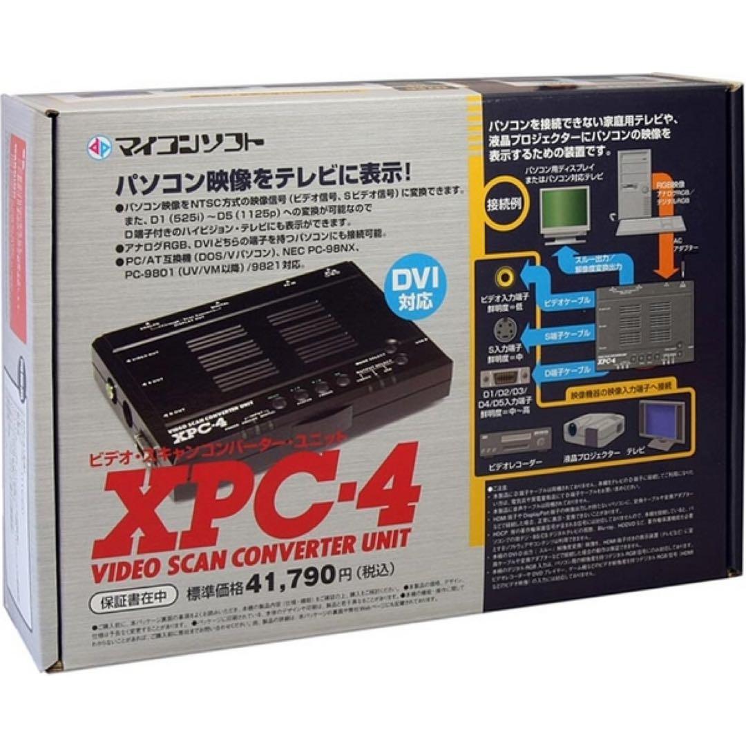 レ*ド様 XPC-4 電波新聞社 (マイコンソフト)ビデオスキャンコンバーター・