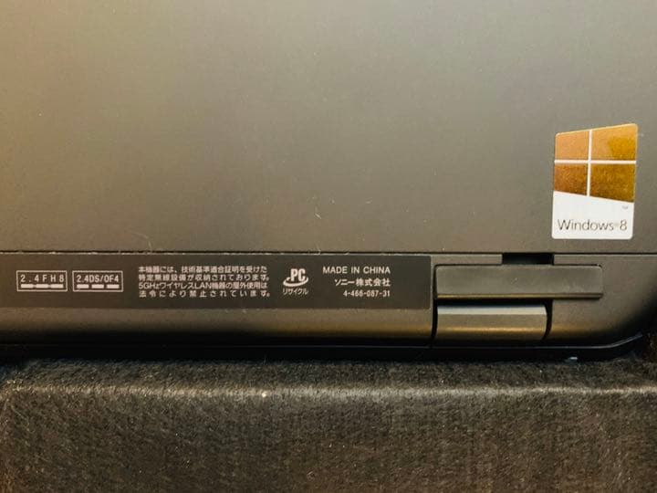 Windowsノート本体 SONY VAIO Pro11 Corei7-4500U SSD win10