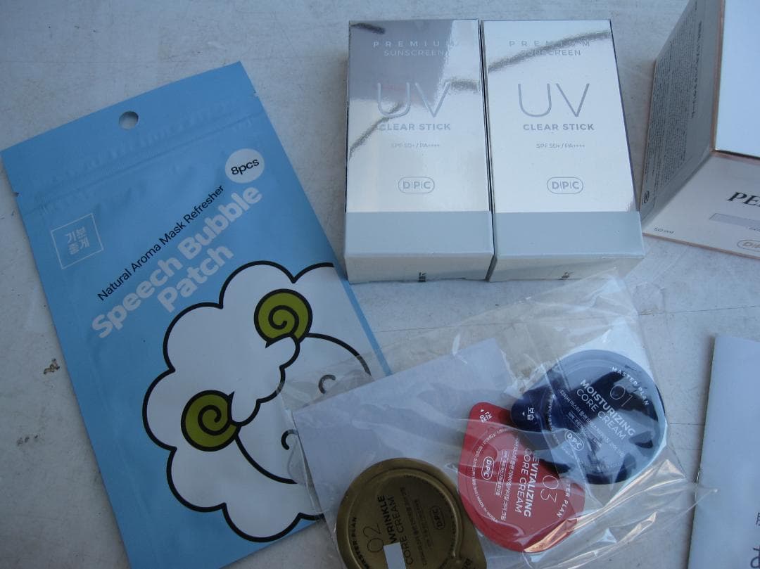 SKINIRON スキンアイロン　セット　韓国　美容　エステ　美顔器