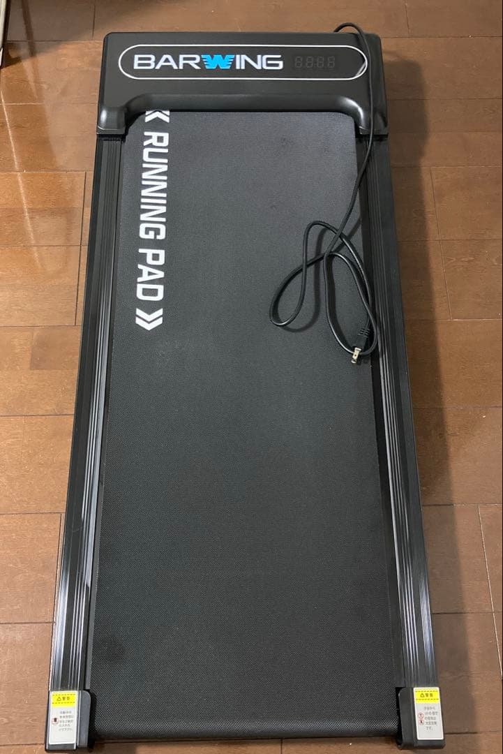 BARWING(バーウィング) ランニングパット ルームランナー ハンドル無し