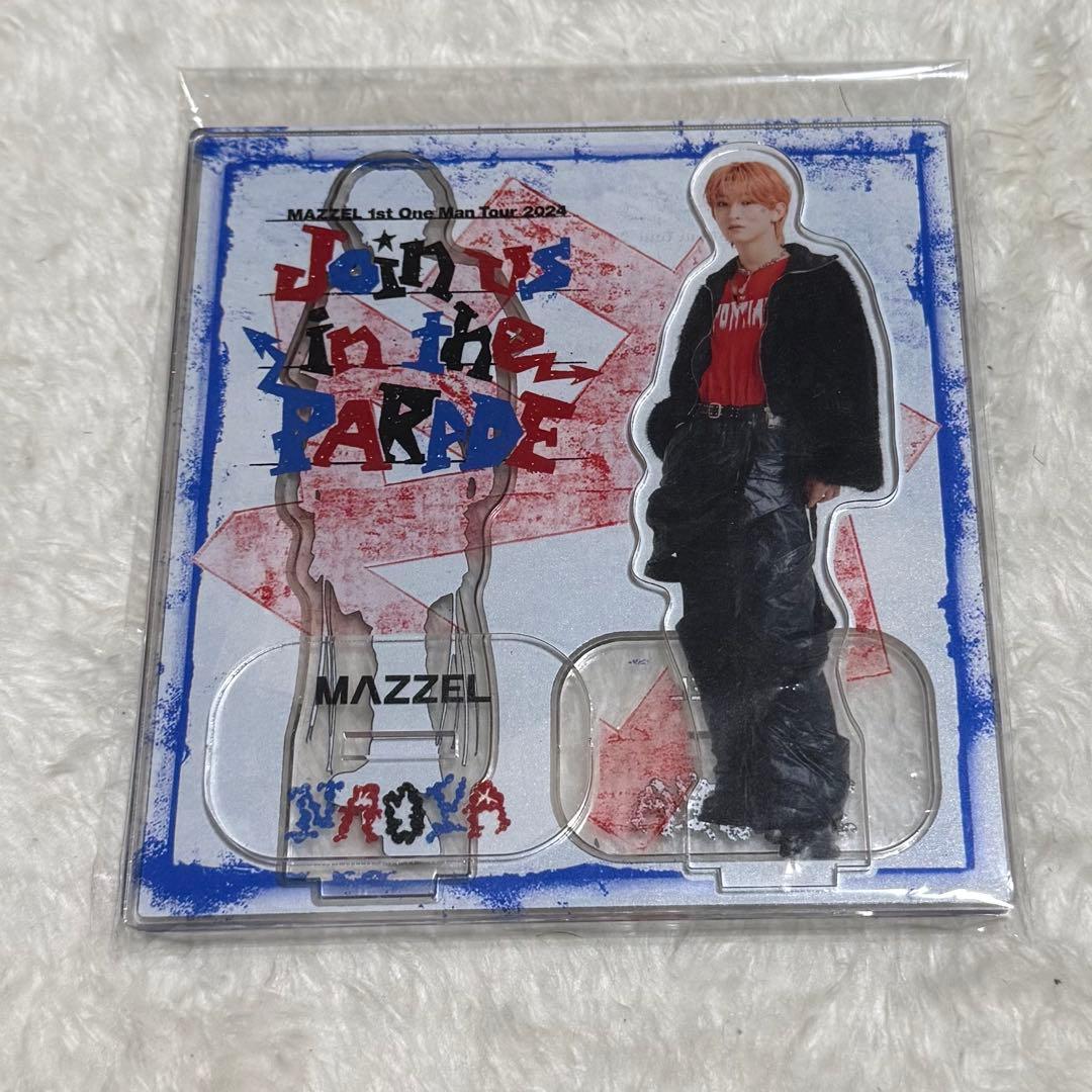MAZZEL NAOYA アクスタ 2点セット Parade