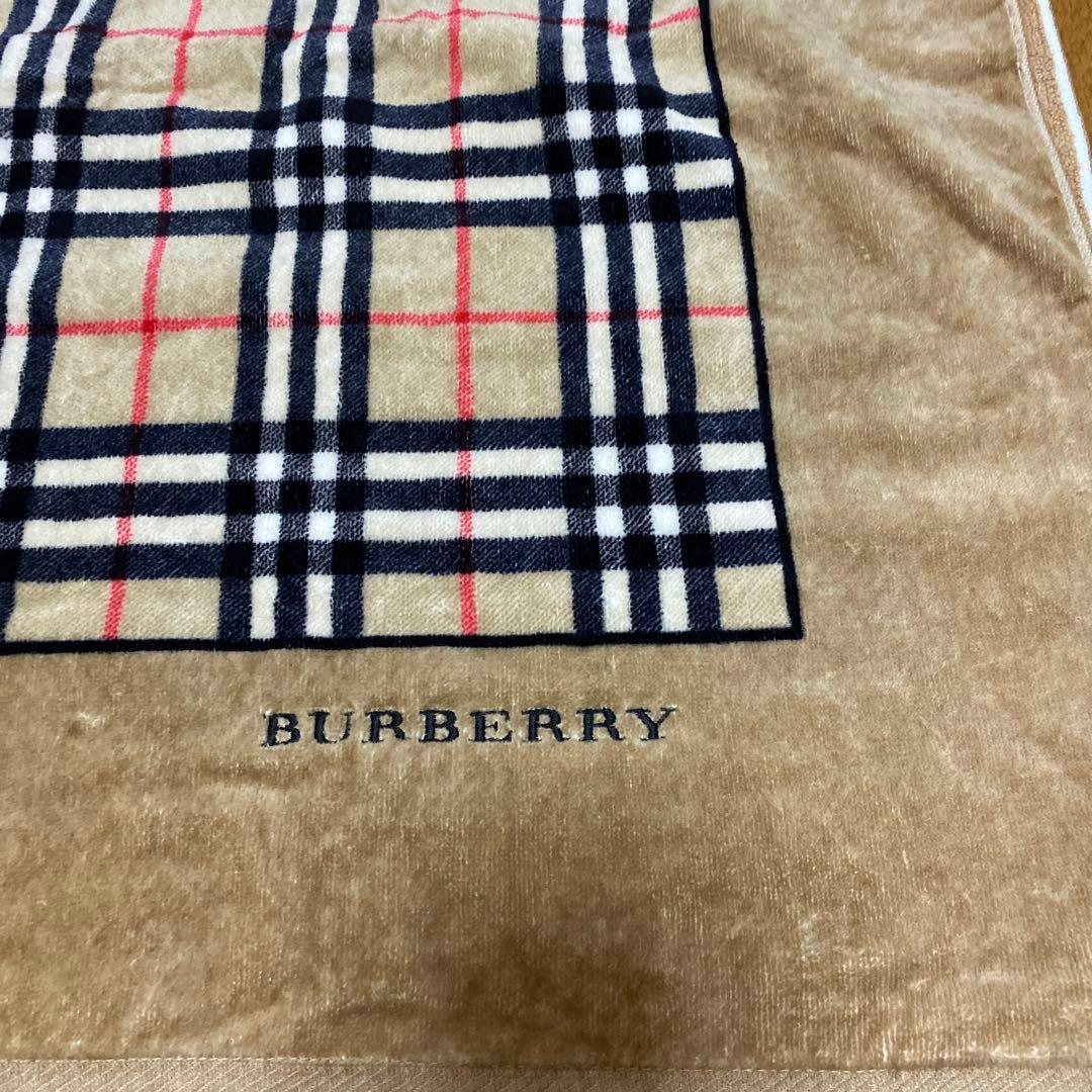 【新品未使用】バーバリー大判バスタオル