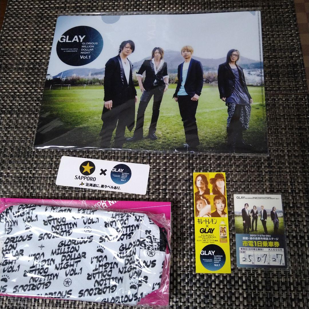 GLAY2013GLORIOUSMILLIONDOLLAR NIGHTVol１