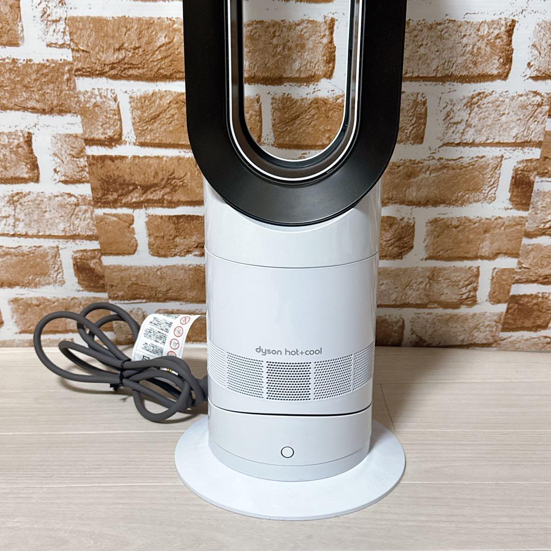【美品】Dyson hot & cool AM09 2024年製　扇風機