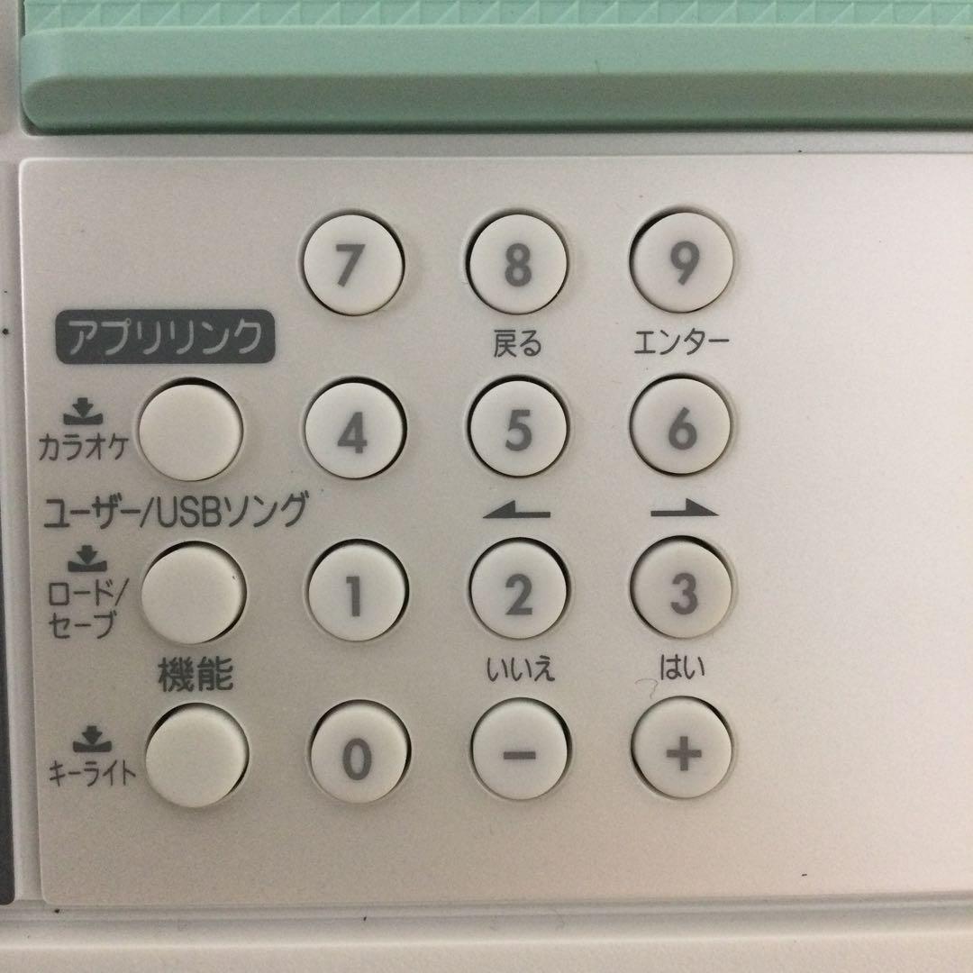 CASIO 光ナビゲーション キーボード LK-512