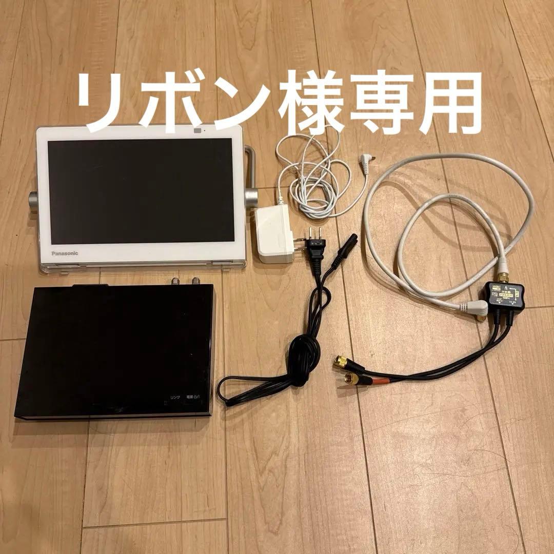 HDDレコーダー付　プライベート・ビエラ UN-10T8-W